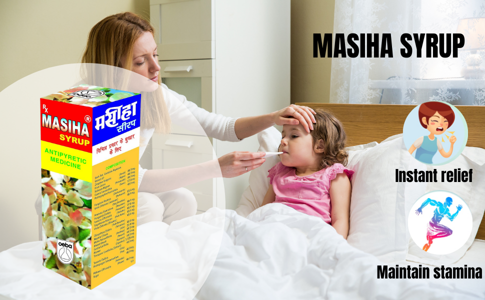 masiha syrup benefits 