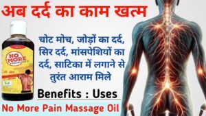 No More Pain Massage Oil